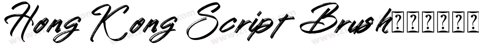 Hong Kong Script Brush字体转换